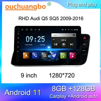 Ouchuangbo radijas 9 colių RHD Audi Q5 SQ5 2009-2016 android 11 daugialypės terpės grotuvas, stereo gps DSP
