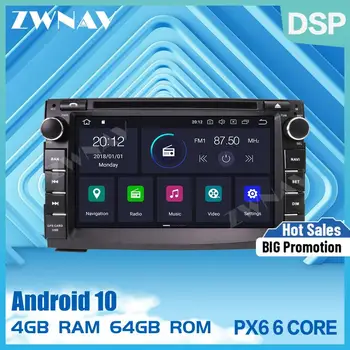 PX6 DSP 4G+64G Android 10.0 Automobilių DVD Grotuvas, Radijo, GPS Glonass Navigacijos kia ceed 2009-2017 Garso multimedijos grotuvas galvos vienetas