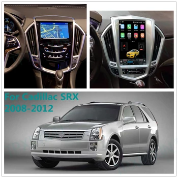 Už Cadillac SRX 2008 - 2012 m. 