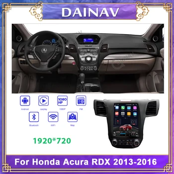 Honda Acura RDX 2013-2016 m. vertikalus ekranas, 2 din 