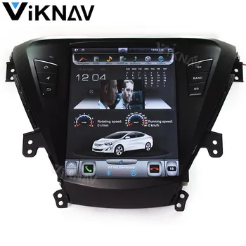 multimedijos grotuvo automobilį auto radijo-Hyundai Elantra 2012 m. 2013 m. 2014 m. 2015 m. 2016 automobilio radijo, GPS navigacijos galvos vienetas