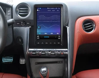 128GB Android 12 Tesla Ekranas Nissan Skyline GTR 2008-2017 Automobilio Radijo Multimedia Stereo DVD Grotuvas GPS Navig Carplay Headunit
