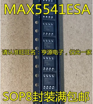 5pieces MAX5541 MAX5541ESA SOP8 MAX5541ESA+T 