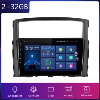 Automobilio Radijas Multimedia Vaizdo Grotuvas, Navigacija, GPS Android 11 2 Din 