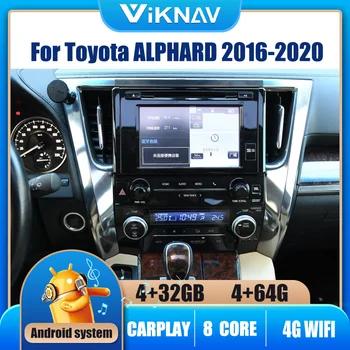 12.3 COLIŲ Android Automobilio Radijo Toyota ALPHARD 2016-2020 automobilį Su ekrano DVD multimedijos grotuvas galvos vienetas stereo Imtuvas 2din