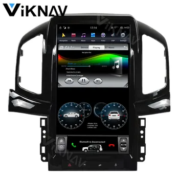 Viknav auto už Chevrolet captiva 2013-2017 DVD multimedijos grotuvas vertikalus ekranas automobilio radijo GPS navigatorius vaizdo grotuvas 13.6 colių