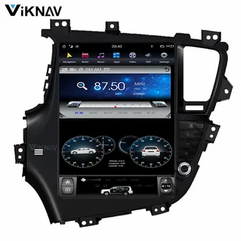 12.1 colių auto DVD grotuvas, KIA Optima KIA K5 2011-2015 m. automagnetolos, GPS navigaciją IPS multimedia player