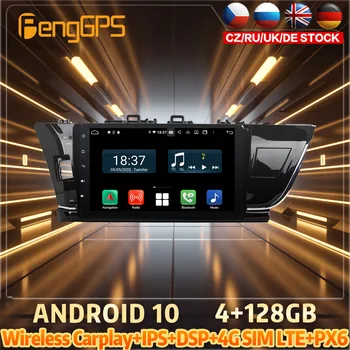128G Android10 PX6 DSP TOYOTA COROLLA 2014 Car DVD GPS Navigacijos Auto Radijas Stereo Vaizdo Daugiafunkcį CarPlay HeadUnit