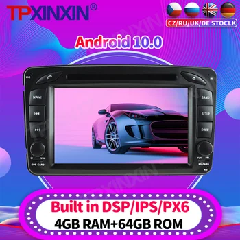 Android 10.0 Mercedes Benz W203 W209 W463 W168 Automobilio Radijo Multimedia Vaizdo įrašymo Navigacijos GPS Priedai Auto 2din DVD