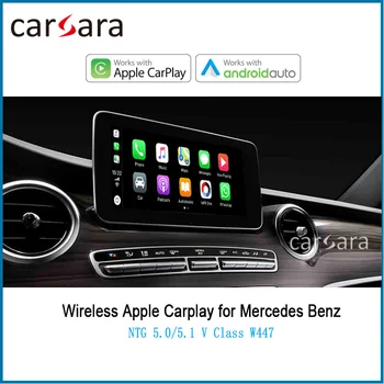 Belaidžio CarPlay Adapteris V Klasės W447 NTG5.0 5.1 5.2 Paramos Smart Multimedijos Ekranas Android Auto Žemėlapiai