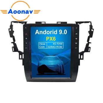 AOONAV 12.1 colių automobilinis DVD grotuvas vertikalus ekranas Toyota Alphard AH30 2015+ automobilinis GPS radijo IPS multimedia player