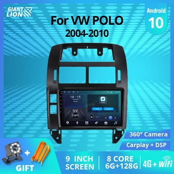 2DIN Android10.0 Automobilio Radijo VW Volkswagen POLO 2004-2010 m., Jutiklinio Ekrano automagnetolos, GPS Navigaciją Auto Radijo 