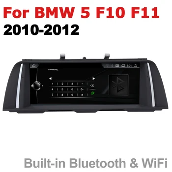 Automobilių Android Radijo, GPS Multimedijos Grotuvo BMW 5 Serijos F10, F11, 2010 m. - 2012 m. CIC Stereo HD Ekranas, Navigacija 
