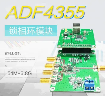 ADF4355 Etapas-Užfiksuota Linijos Modulis PLL Radijo Dažnio Signalo Šaltinio, Oficialiai Kompiuterio 54 M-6.8 G