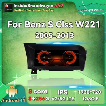 2 Din 10.25 Colių Android 11.0 Automobilio Radijo Mercedes Benz S Klasės 2005-2013 GPS Navigacijos, Multimedijos Grotuvas Auto Stereo Reciver