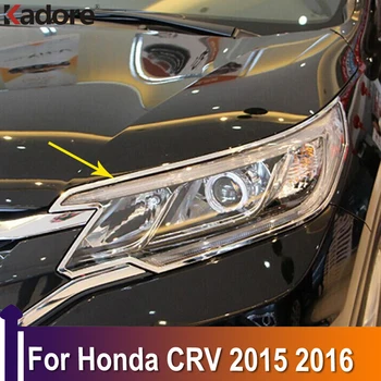 Honda CRV CR-V 2015 2016 Galvos Šviesos Lempos Dangtelio Apdaila Apdaila priekinis žibintas, Bagetai Atspalvį Gaubtu Automobilių Stilius 