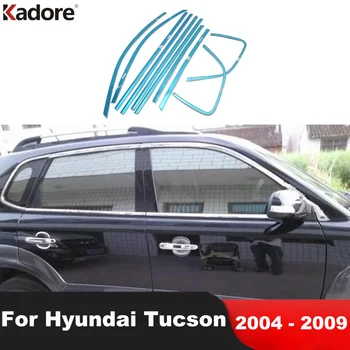 Lango Rėmo Palangės Slenkstukai Hyundai Tucson 2004 M. 2005 M. 2006 M. 2007 M. 2008 M. 2009 Nerūdijančio Plieno, Automobilių Stiklai, Liejimo, Juostų Priedai