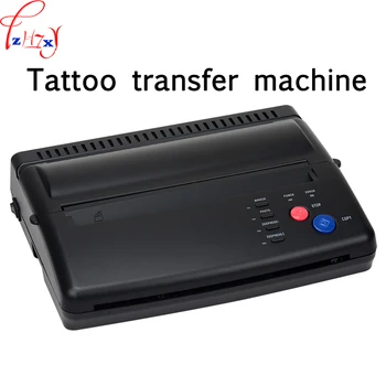 ZY100 profesinės tatuiruotė perdavimo aparatas originalus didelio tikslumo profesinės tatuiruotė šilumos perdavimo 110-220V 1PC
