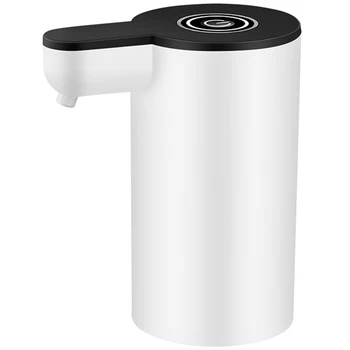 Elektrinis Vandens Siurblys Automatinis Mygtuką Balionėlis Touch Kontrolės Butelį Geriamojo Perjungti USB Įkrovimo Reikmenys, Namų