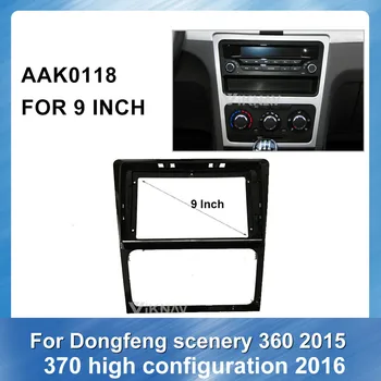 Automobilio Radijas fascia Dongfeng feng guang 360 2015 370 2016 DVD rėmo Brūkšnys Mount Kit Adapteris Apdaila Veido Skydelis prietaisų Skydelio Rėmas
