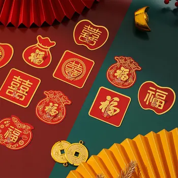 Kinų Naujųjų Metų Simbolį Apdaila Kablys, Raudonos ir Aukso Atostogų Dekoro Įkvepiantis Šventiniai papuošimai Švenčia Pavasario Festivalis