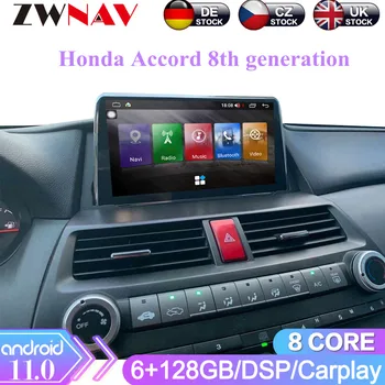 Android11 Automobilio Radijo, Vaizdo, Multimedijos Playle Honda Accord 8 Kartai 2008-2011 Automobilių GPS Navigacijos Stereo Belaidžio Carplay