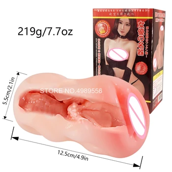 Japonija Erotinis Moterų Nekilnojamojo Vagina pussy Sekso Žaislas Vyrams Kišenėje Silicio Pūlingas dirbtinės makšties Vyrų Čiulpia Masturbator Taurės Suaugusiųjų Žaislas