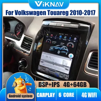 10.4 colių Android Automobilio Radijo Volkswagen Touareg 2010-2017 GPS Navigacijos Auto Stereo su ekrano DVD Multimedijos Grotuvas, 2din