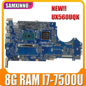 UX560UX Nešiojamojo kompiuterio motininė plokštė, Skirta Asus ZenBook Apversti UX560UQK UX560UQ Q524UQ originalus mainboard 8GB-RAM I7-7500U GT940M
