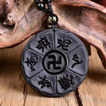 Gamtos Obsidianas Išdrožti Kinijos Šešis Žodžius, Amuletas Pakabukas Karoliai Mantra Sunkus Mantrą Sanskrito Pakabukas Su Grandinės FashionJewelry