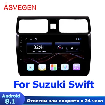 Android 8.1 Automobilio Multimedijos Grotuvo Suzuki Swift 2005-2016 GPS Navigacijos Galvos Vienetas Radijo Car Stereo Video Grotuvas