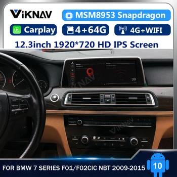 Android 10.0 12.3 colių Automobilių Radijo DVD Multimedijos BMW 7 Serija yra f01/F02CIC NBT 2009-2015 M. GPS Navigacijos Player